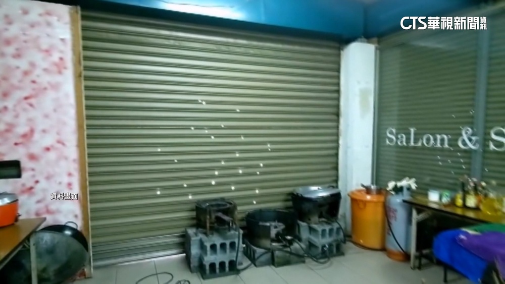 88槍擊案檢提公訴8人　王文宗.洪政軍都在內