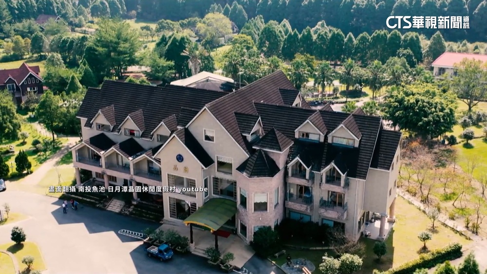 一屋二賣？　南投「晶園渡假村」買賣陷糾紛