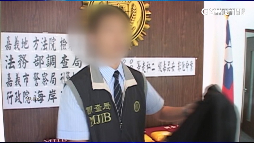 調查官陳麒元涉貪遭聲押　調查局火速拔官