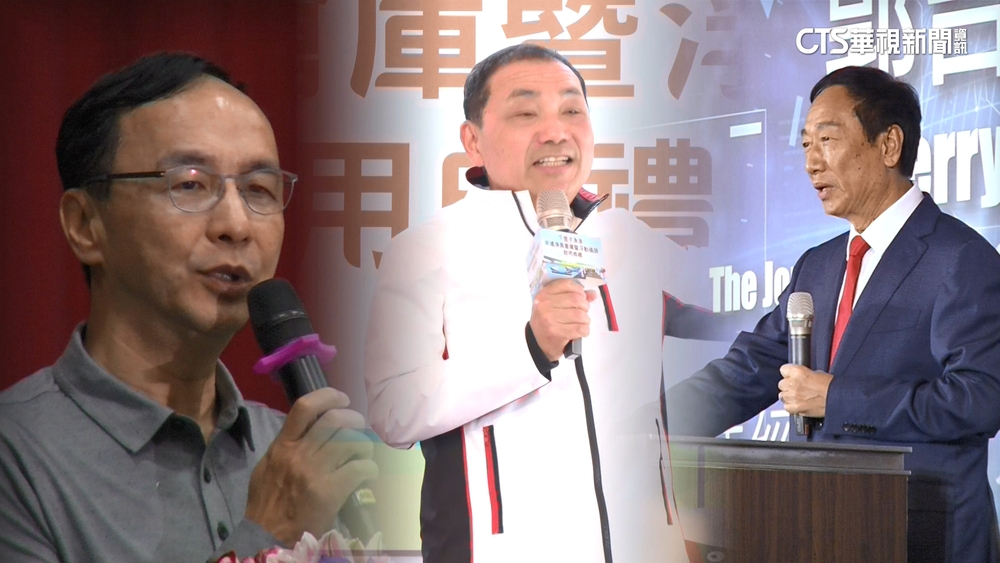 郭侯誰選2024？　黃健庭：從兩位當中挑一位出來