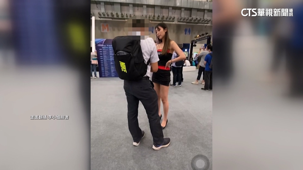 偷拍裙底風光！　Showgirl展場逮「攝狼」人贓俱獲