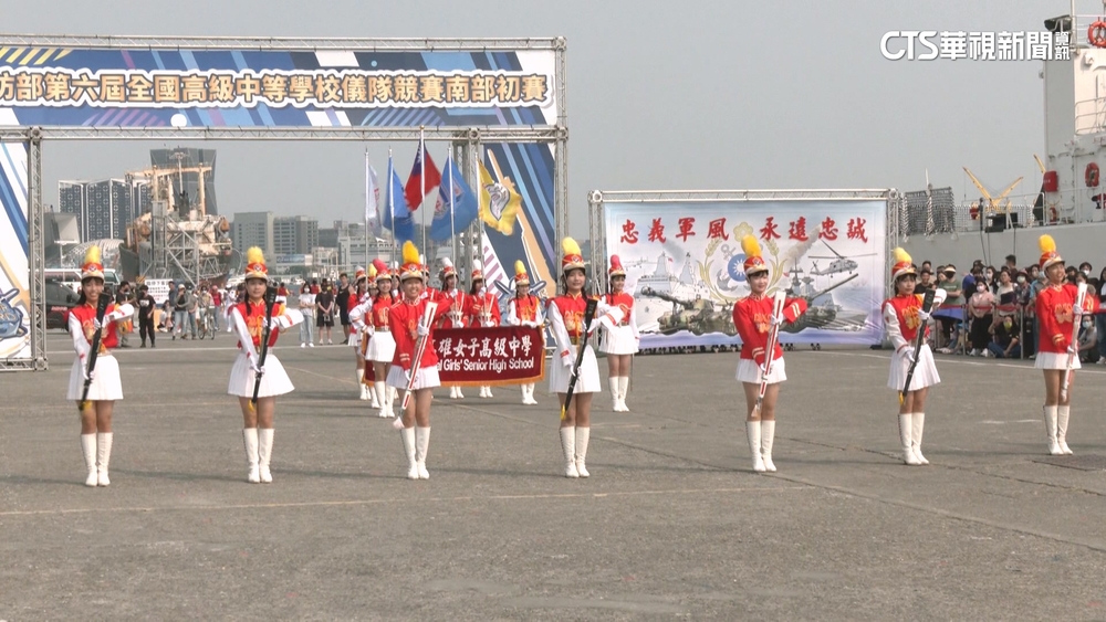 全國高中儀隊南區初賽　15校儀隊同場競技