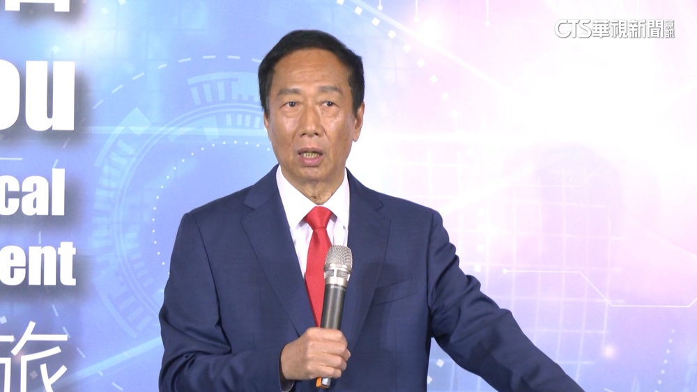 2024藍營誰出戰？　媒體人曝民調郭台銘贏侯友宜？