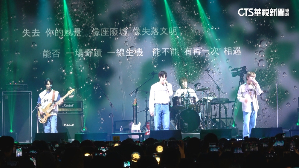 N.FLYING再來台巡演！　獻唱「想見你」主題曲展歌喉