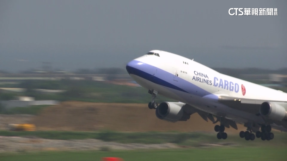 飛機「轉彎」繞路禁航區　樂桃航空：延誤30分鐘