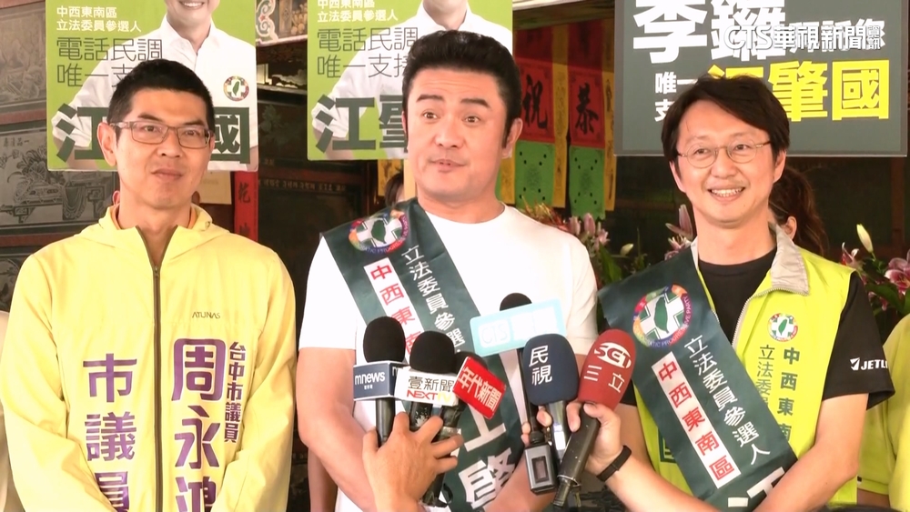 民進黨中6區初選　參選人邀藝人掃街.拍廣告