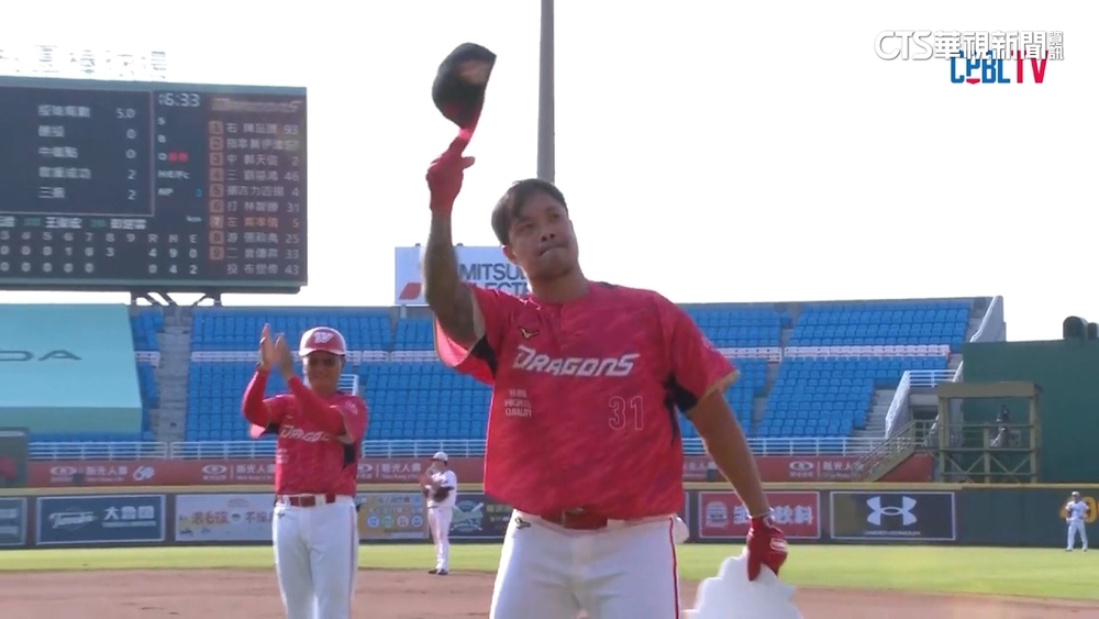 中職歷史性時刻！　「大師兄」林智勝300轟達陣