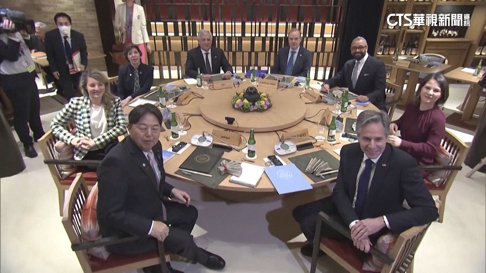 G7外長會議：台海和平穩定　攸關歐盟利益