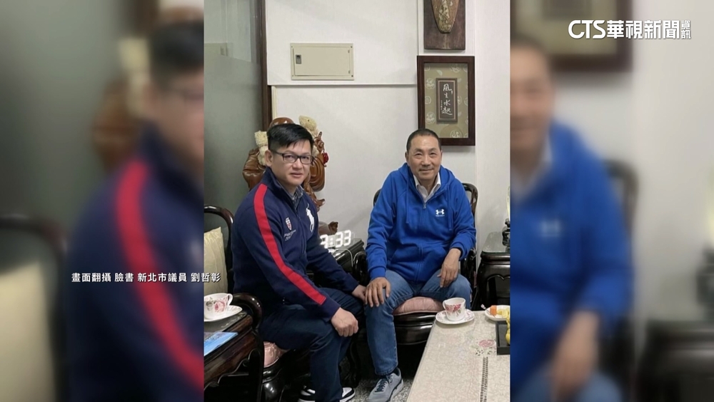 衝劉哲彰家關切　侯友宜搶先韓國瑜協調大新店