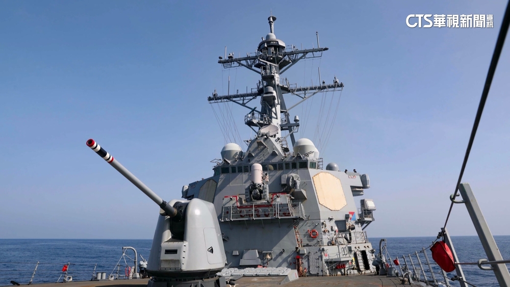 美艦「米利厄斯號」通過台海　力行自由開放承諾