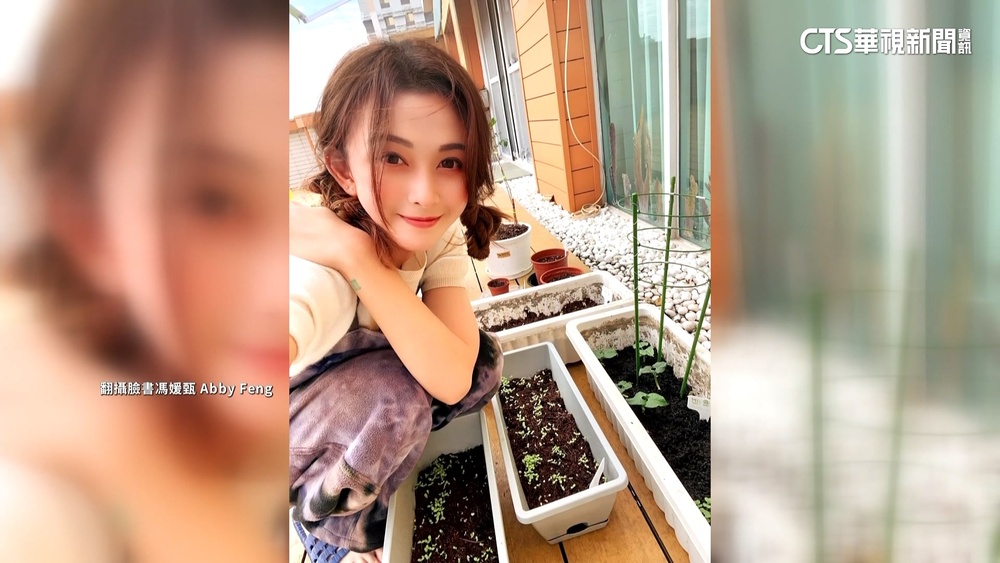 馮媛甄父被爆欠債千萬　害祖產.農地遭查封