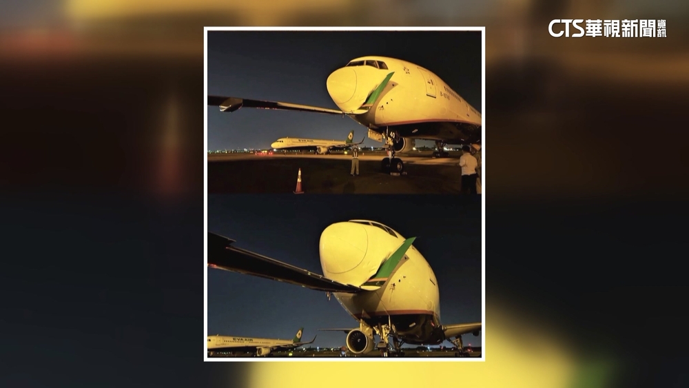 拖機不慎撞破機鼻　工會：維修費恐落在員工身上