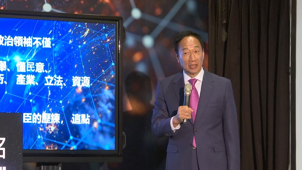 2024「郭柯配」可能性？ 郭台銘會找柯文哲聊聊：努力做事、值得學習