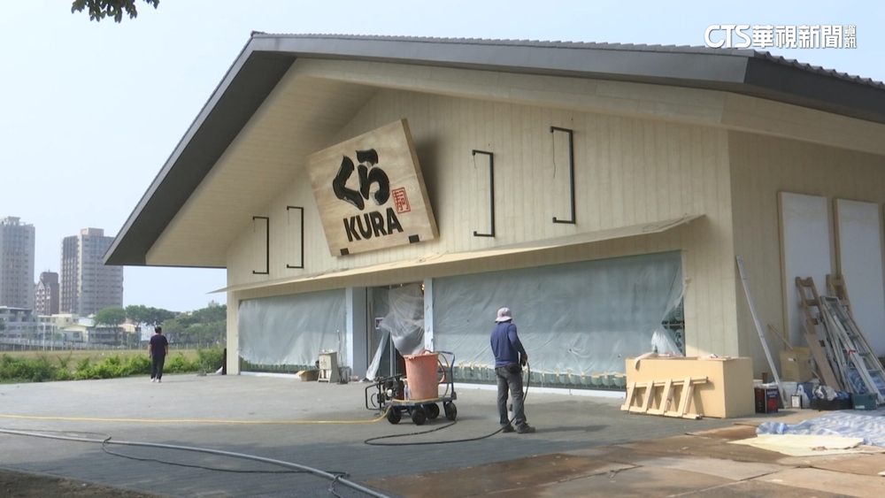 占地2千坪！　藏壽司全球旗艦店　5月登陸高雄