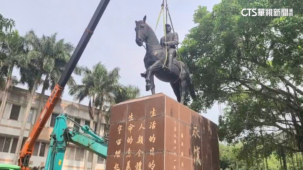 落實轉型正義　蘇澳移除蔣介石銅像移置慈湖