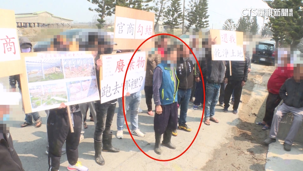 養殖業者率眾護地　背後竟恐嚇4綠能公司要百萬