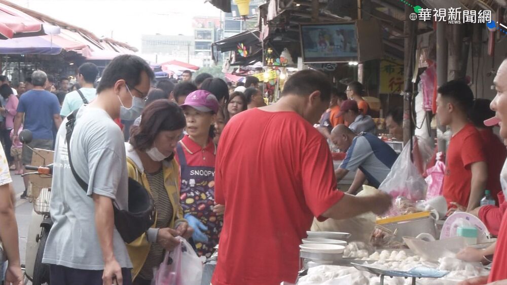 23年沒漲價的東西？網友點名除了「薪水」還有「它」