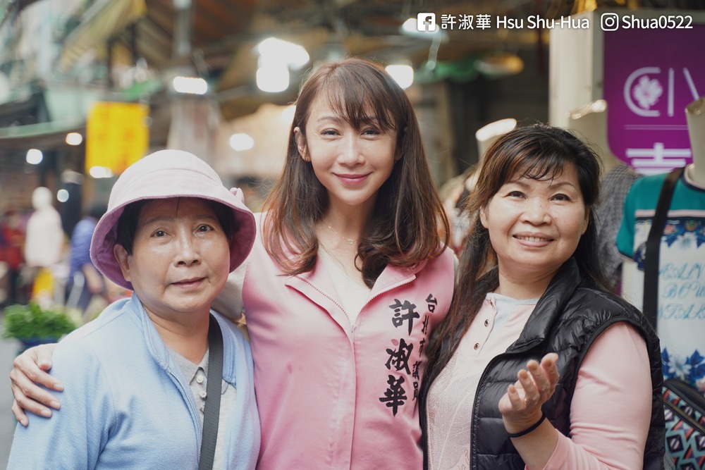 民進黨松信區許淑華47.56%通過立委初選 洪健益：雖敗猶榮