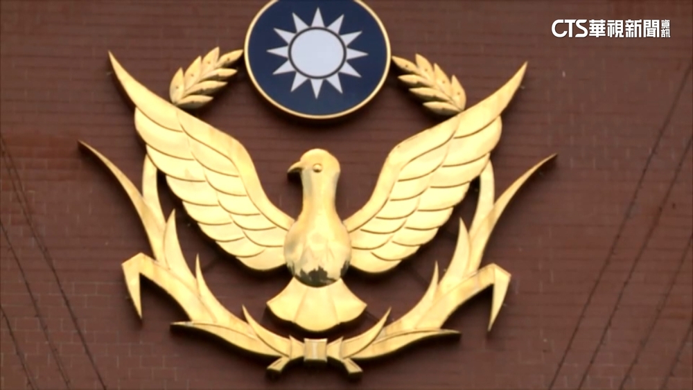 桃園保大遭搜索！　4警因去年毒品案遭檢調偵訊