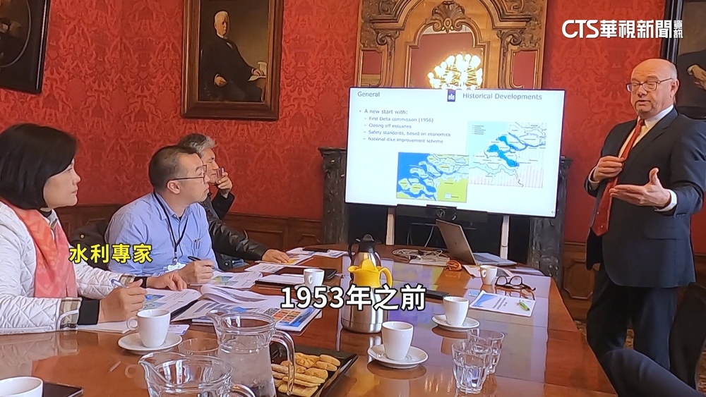 與水和平共存！　張麗善率團學習荷蘭「還地於河」