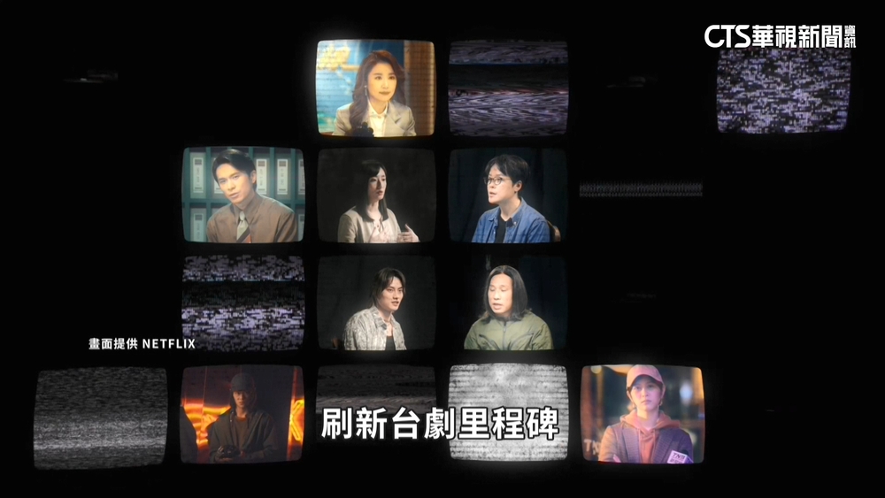 台劇天花板！　模仿犯登非英語系榜單「世界第2」