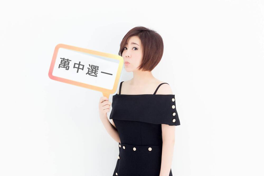 花木蘭從軍！于美人宣布參選中正、萬華區立委 自稱「萬中選一黨」