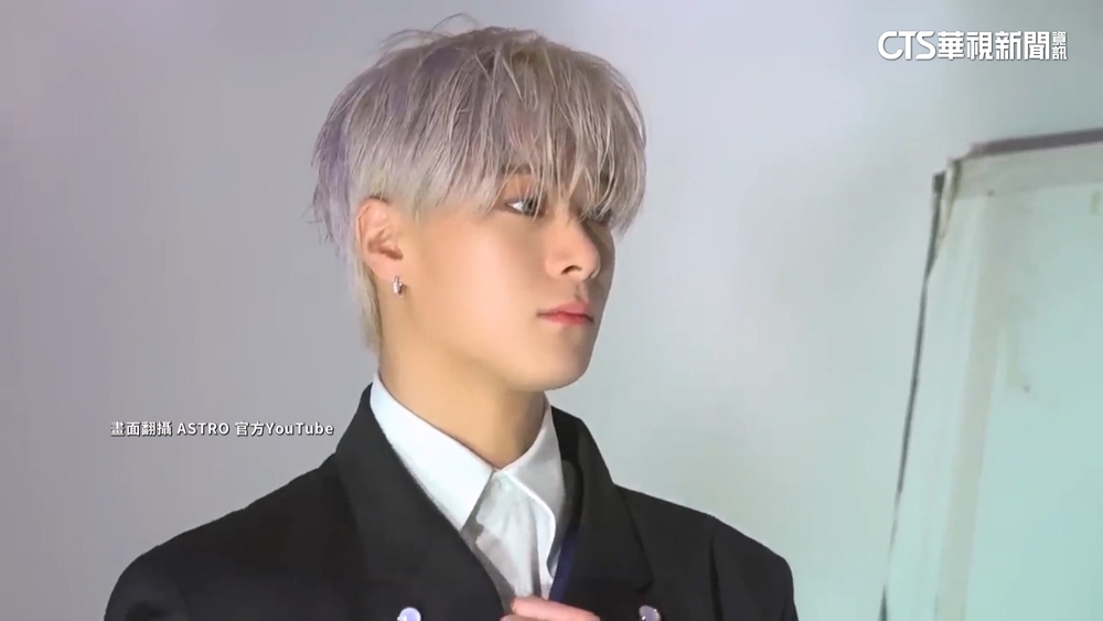 原4/30來台開唱！ASTRO文彬驟逝　警：初步排除他殺