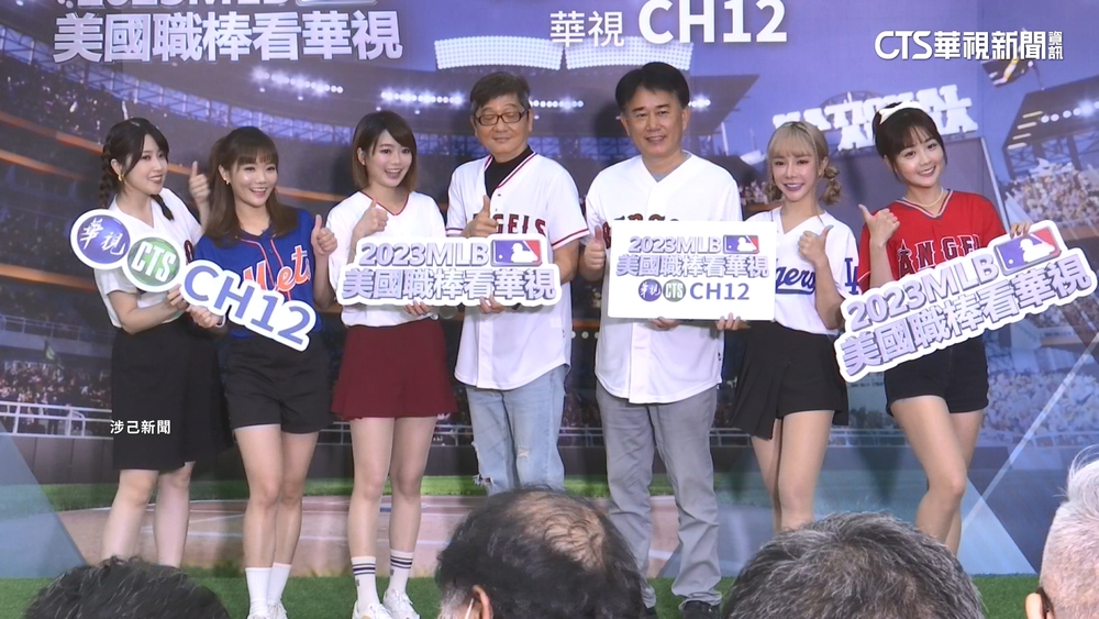 大谷魅力席捲！　體育主播.樂天女孩都被「圈粉」