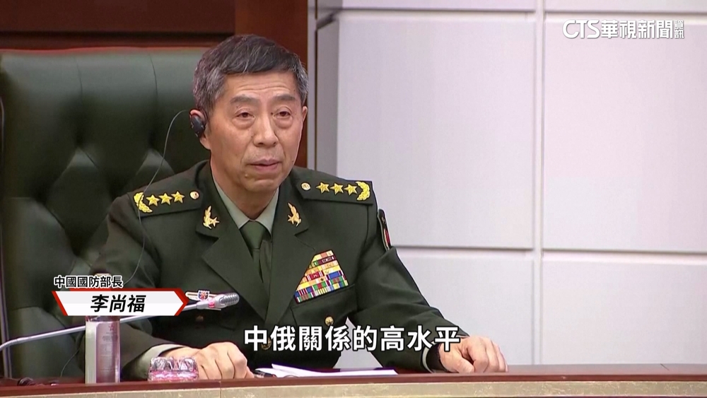 中國新防長首出訪就赴俄　深化「全面戰略夥伴」