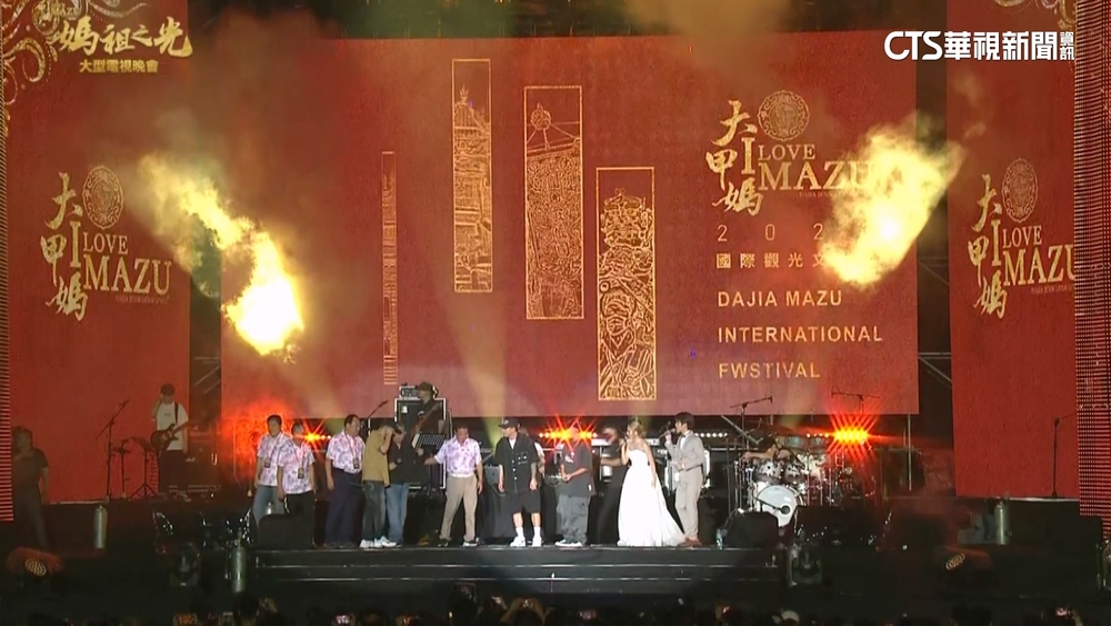 遶境起駕前暖身！　大甲媽祖之光演唱會超嗨