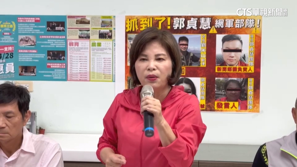 立委初選激戰　賴惠員、郭貞慧互咬房產.光電