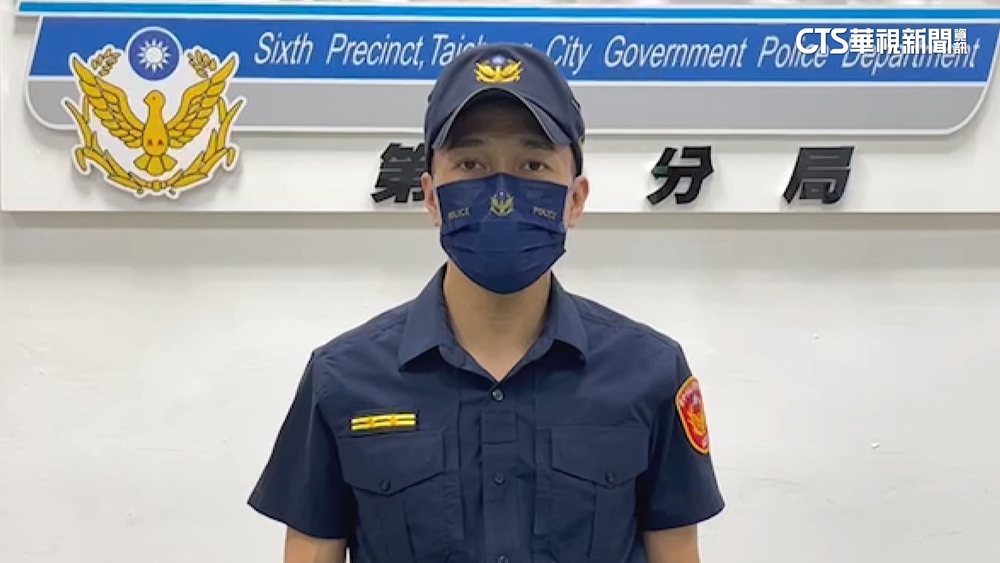 29歲女遭潑熱湯.毆打　涉案3人訊後交保候傳