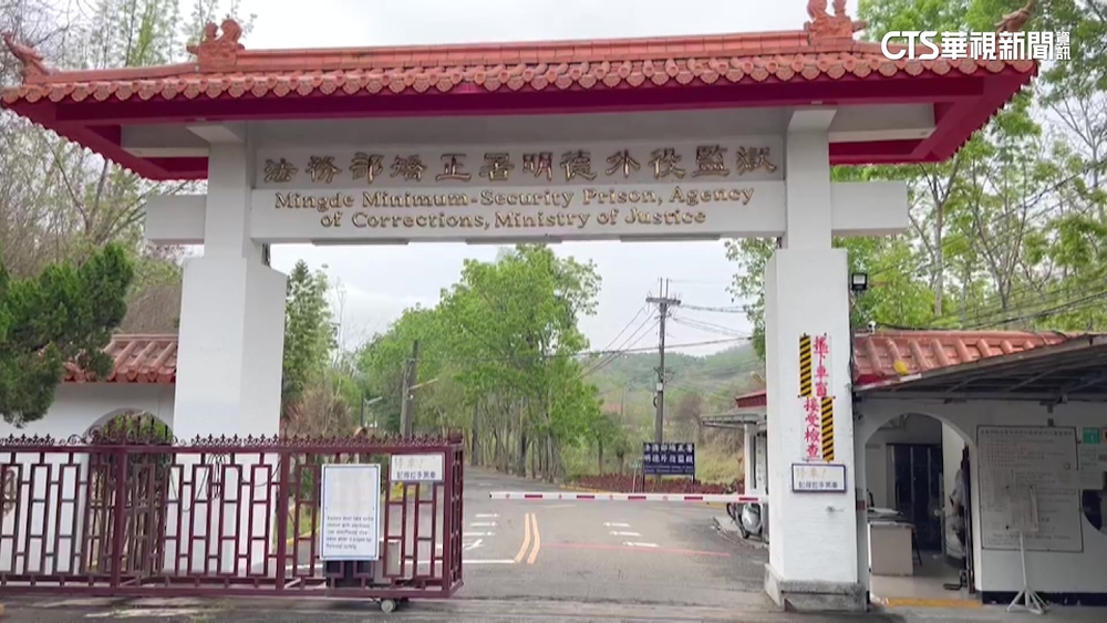 又出包！明德外役監強盜犯張天昊脫逃　警全力追緝