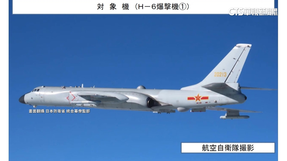 2中國轟炸機在沖繩周邊飛行　日戰機緊急升空