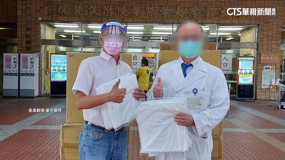 捐台大15萬件隔離衣竟夾假貨　2廠商3人遭聲押
