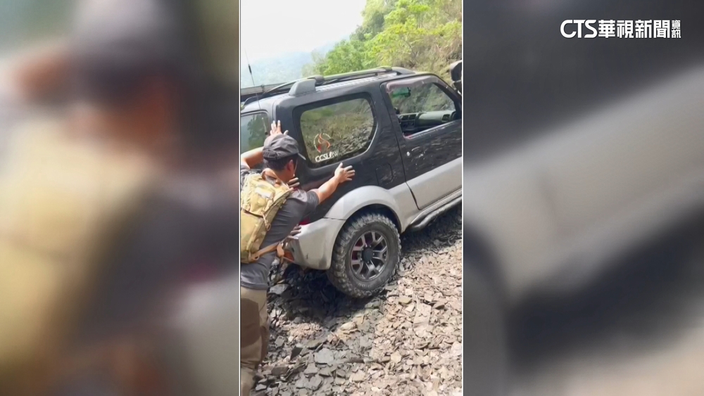 驚險！　吉普車困坍方林道　居民幫推車險摔山谷