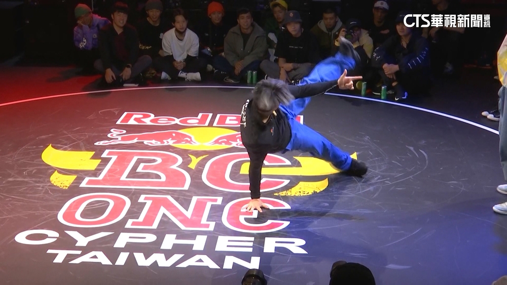 台灣霹靂舞者頂尖對決　拚冠軍征戰巴黎總決賽