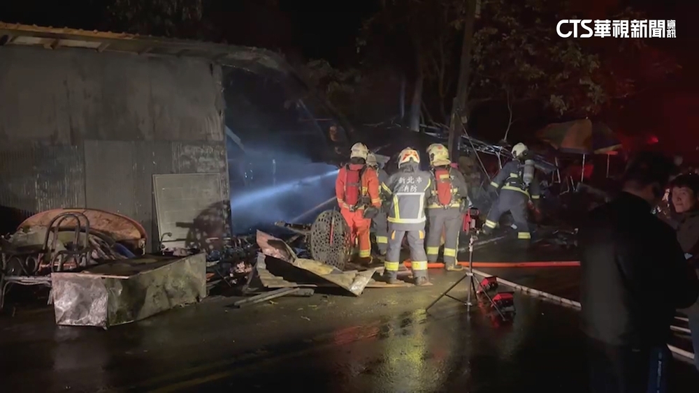 烏來「娃娃谷」回收廠火警！　警消：不排除人為縱火