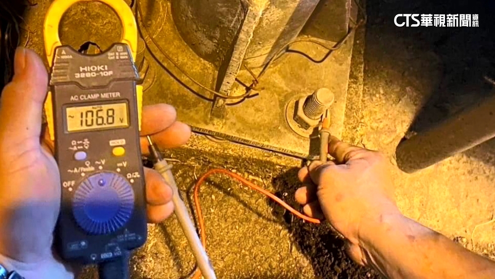 洗澡麻麻的！　居民好困擾　真相竟是「路燈漏電」