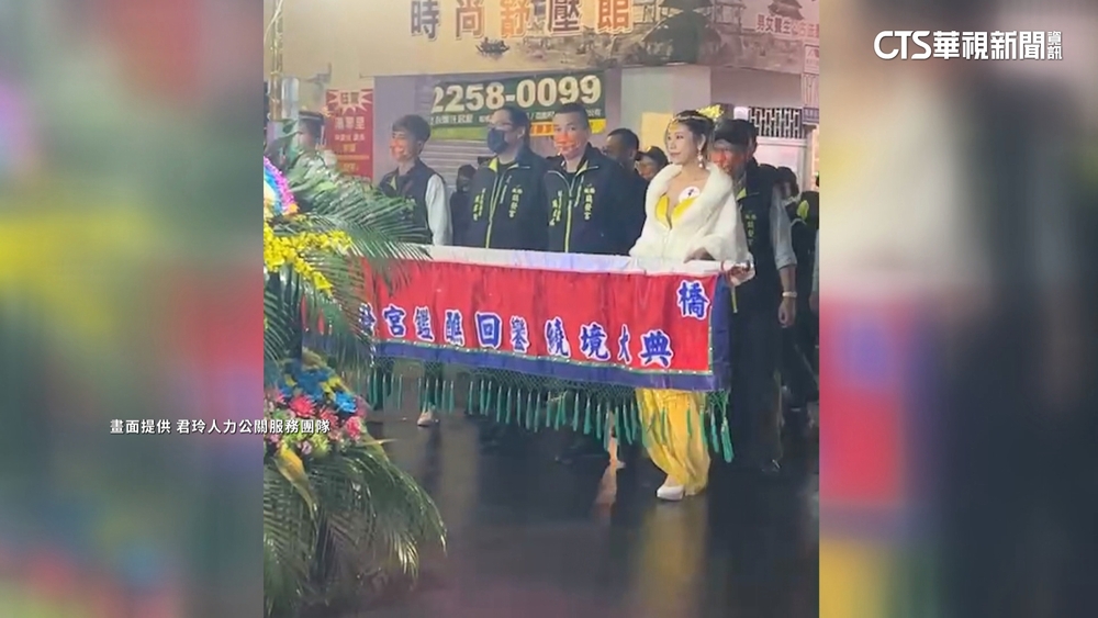 宮廟「禮生」配角變主角？　同業競爭服飾華麗