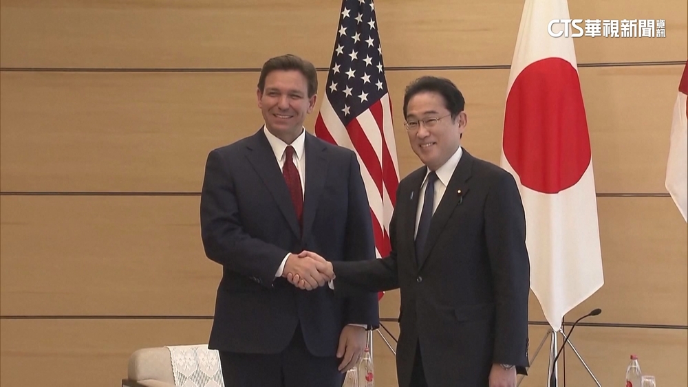為選總統暖身？　佛州州長訪日與岸田相見歡