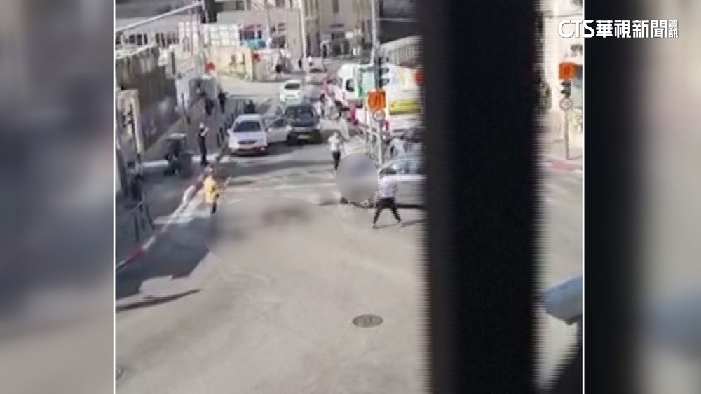 以色列汽車衝撞攻擊行人　路人拔槍擊斃駕駛