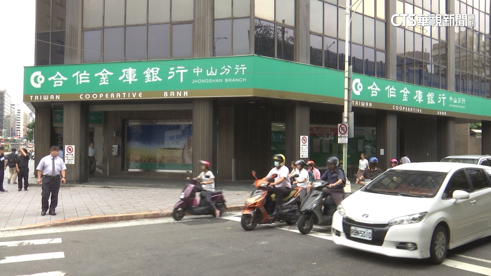 王鴻薇控「合庫AMC」成綠營禁臠　董座喊冤