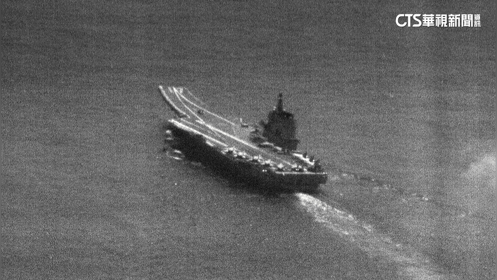 共軍山東艦返航逼近台灣120浬　國軍嚴密監控