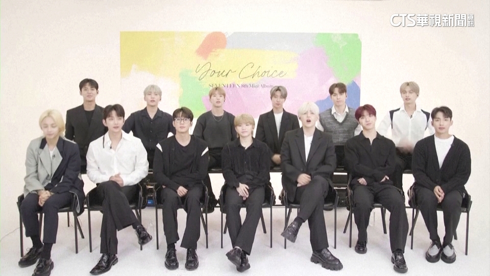 Seventeen新專輯預售464萬張　刷K-pop新紀錄！
