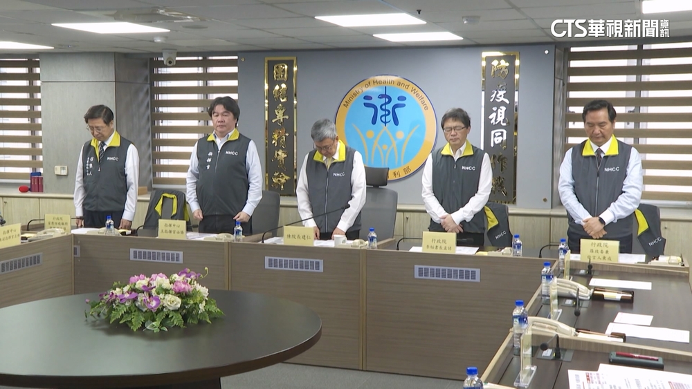 新冠肺炎降為「第四類法傳」　指揮中心將解編