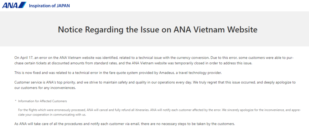 圖／翻攝ANA官網