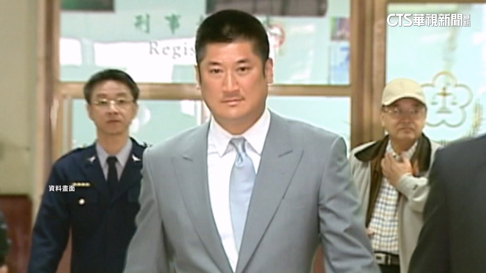 中信國寶弊案二審宣判　辜仲諒再獲無罪