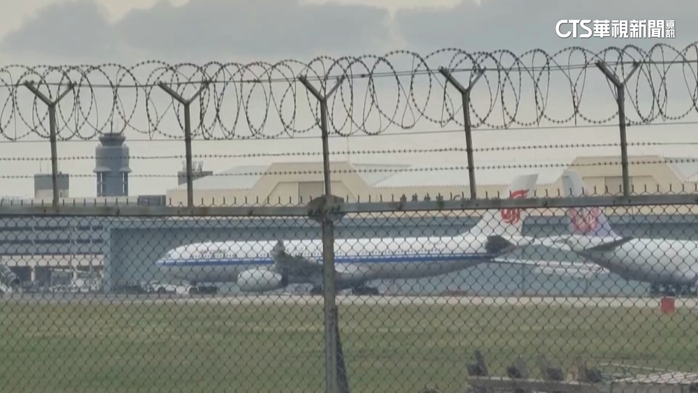 中國國航疑有炸彈　桃機接恐嚇信！急關閉南跑道