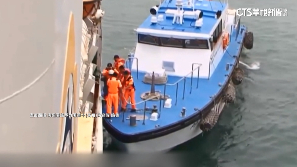 馬祖海巡3幹部A罐頭遭押　再爆老鼠會吸金案